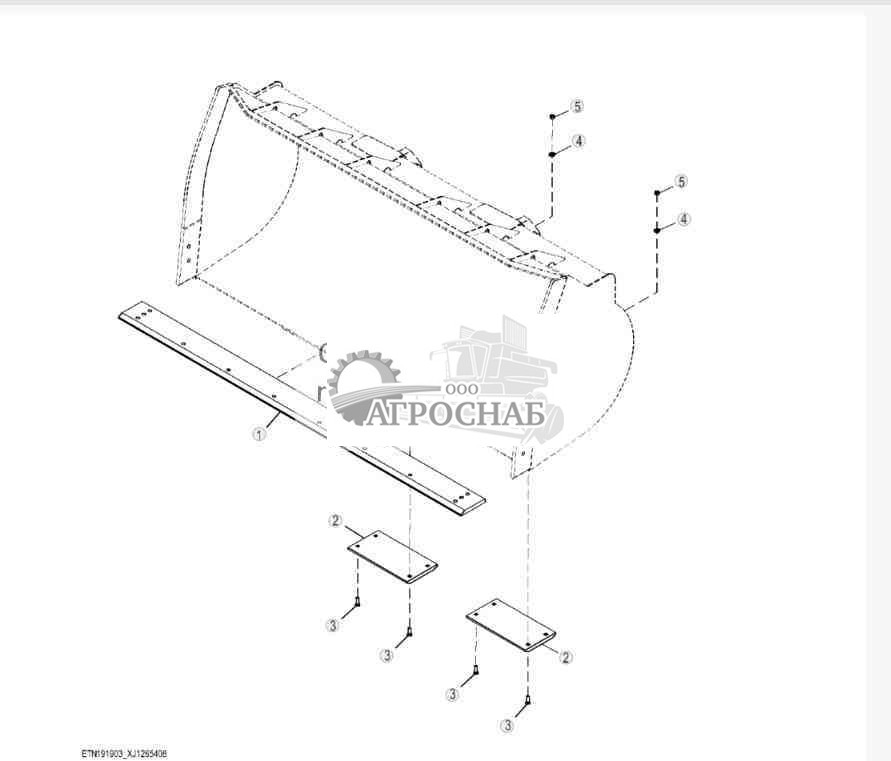 Hi-Vis Light Material Coupler Bucket (4.0 yd?) 